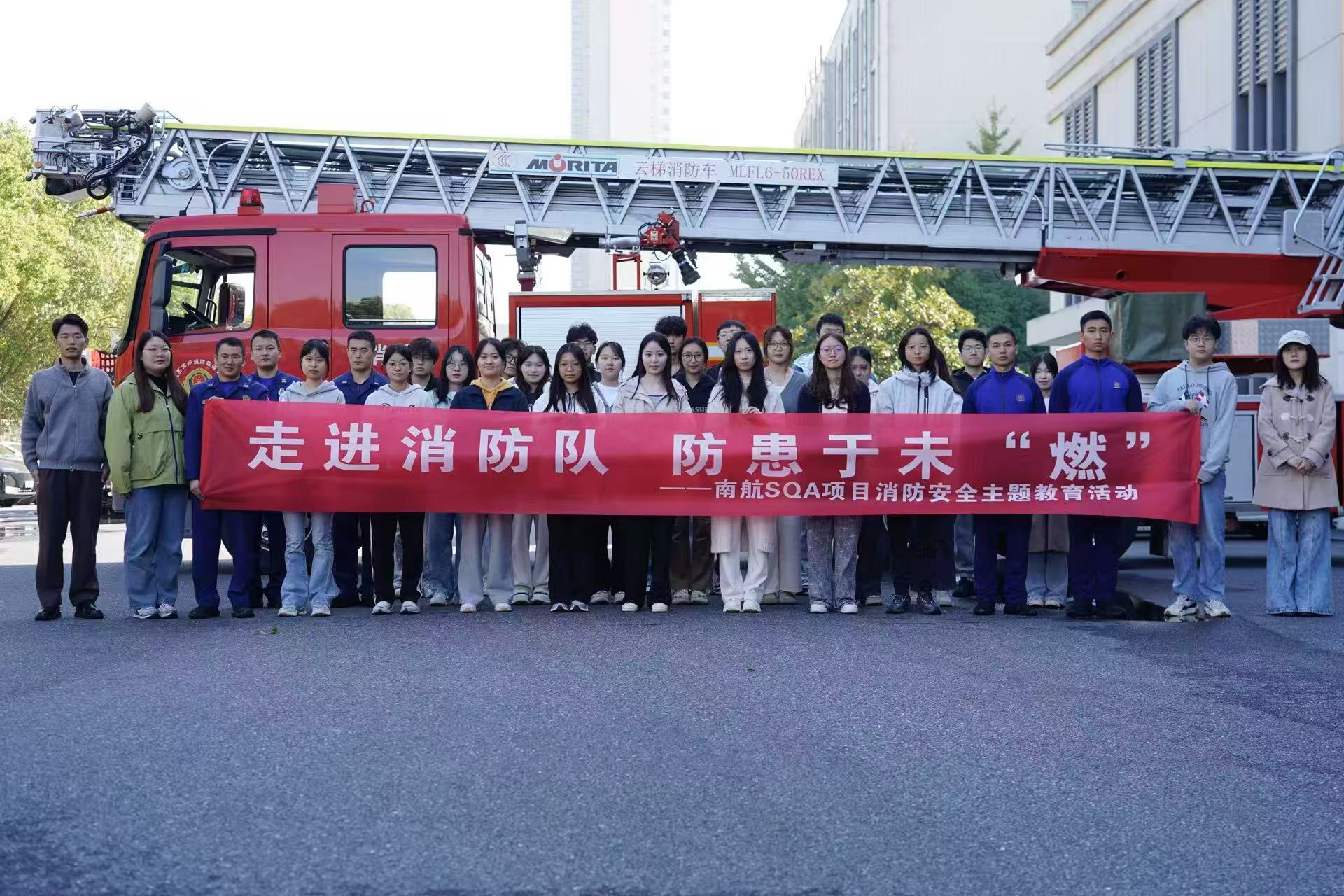 河南学员风采