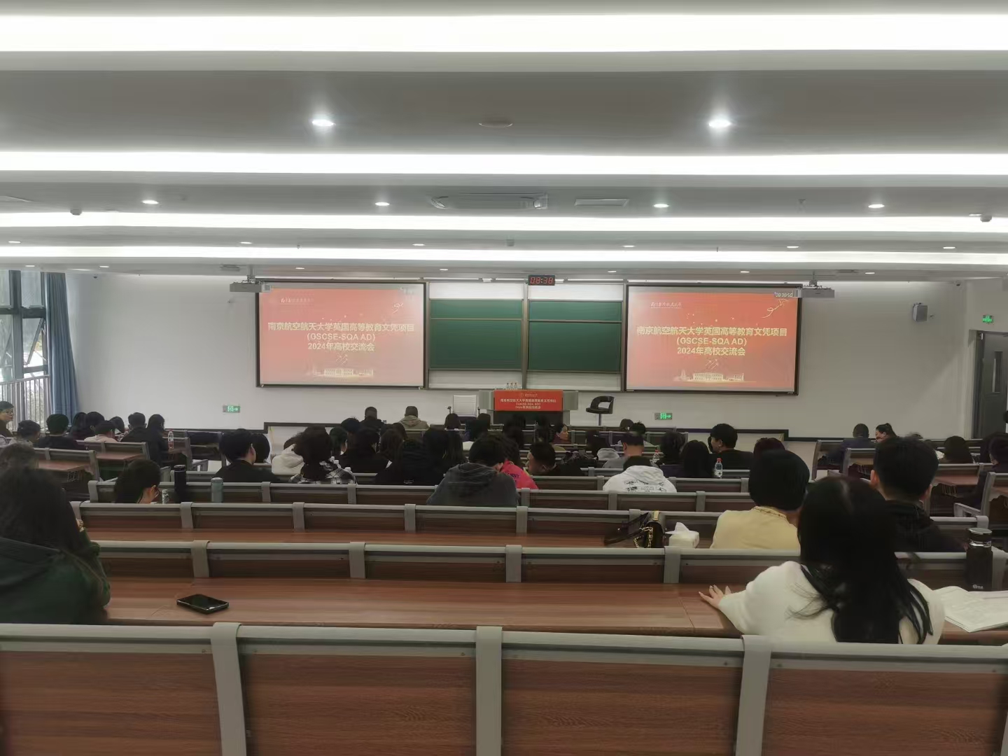 河南计算机软件开发